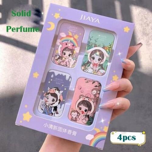 4PCS Portable Case Solid Perfume Fragrances Women Men Solid Balm Mild Long Lasting Aroma Deodorant Fragrance Body Antiperspirant