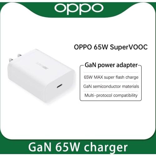 OPPO 65W GaN power adapter set supervooc super flash charge PD protocol compatible with reno5
