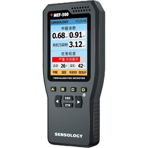 Zq Formaldehyde Detector Household Formaldehyde Indoor Air Quality Test Methanol Box Instrument