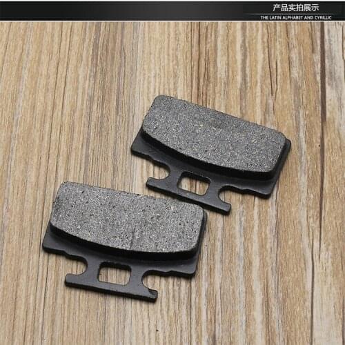 Electric Car Brake Pad Small Tortoise King RSZ Fuxi Louis Disc Brake Block
