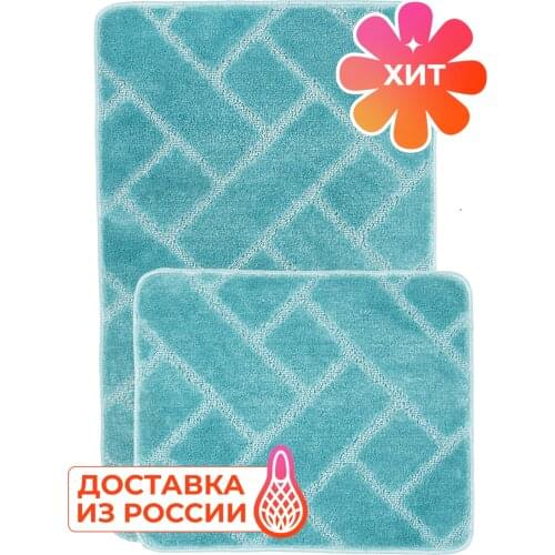 EUROBANO Bathroom Rugs