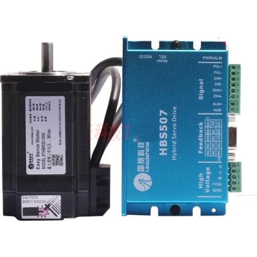 Leadshine simple direct AC servo closed loop motor 573HBM20-1000 + 3-Phase Hybird servo Drive HBS507