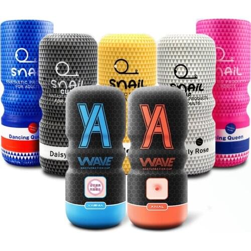 Mens masturbation aircraft cup electric clitoral inverted model for men adult sex couple sex health supplies gay props