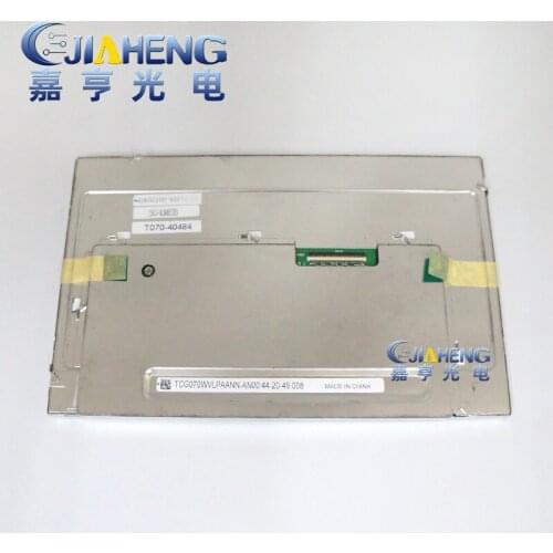 Original 7 inch TFT LCD display screen TCG070WVLPAANN-AN00 for injection molding machine led screen