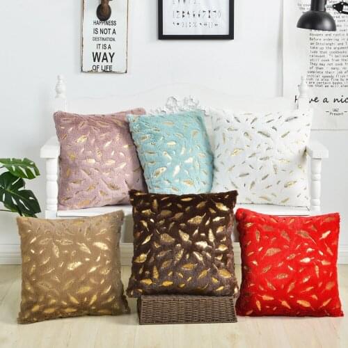 European Fleece Feather Bronzing Square Home Ornament Pillow Fashion Simple and Soft Fabric Removable Cleaning home decor