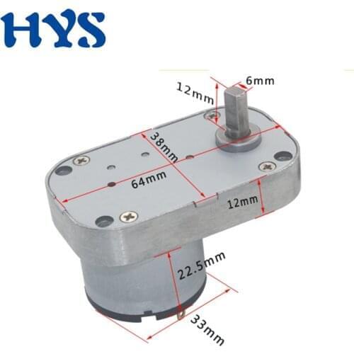 DC Gear Motor Electric 12V 24V Speed Reducer 55rpm 95rpm PWM Moteur 12 V Volt Reversed Smart Parking Lock DIY Engine 6438-520