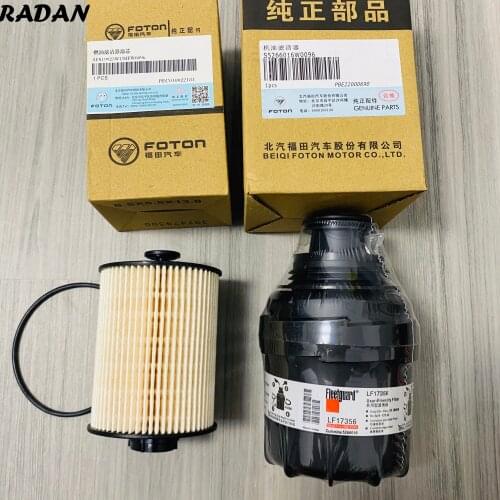 Fuel Diesel Filter FS19925 Oil Filter 5266016 LF17356 For Foton Tunland ISF2.8 Engine
