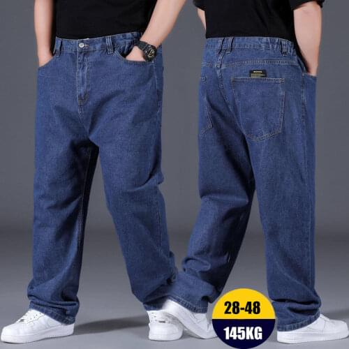 蒙豹 Men's Wide Leg Jeans