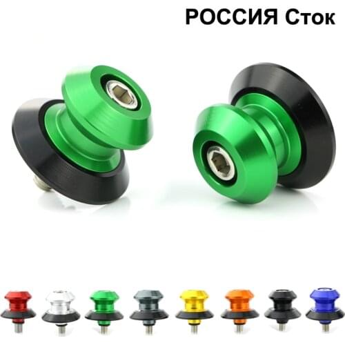 Fit For Kawasaki Ninja 400 2018 UP Motorcycle Swingarm Spools Slider Stand Bobbins Screws Sliders Aluminum Green