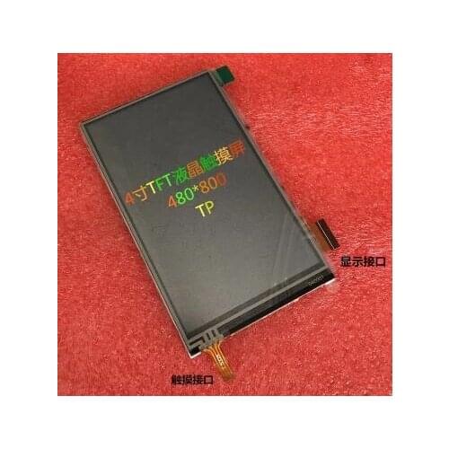 4.0 inch 39PIN TFT LCD Screen with Touch Panel NT35510 Drive IC 480(RGB)*800 MCU Interface