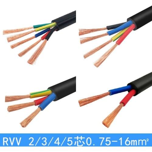 13 AWG 2.5MM2 RVV 2/3/4/5/6/7/8/10/12/14/16/18 Cores Pins Copper Wire Conductor Electric RVV Cable Black