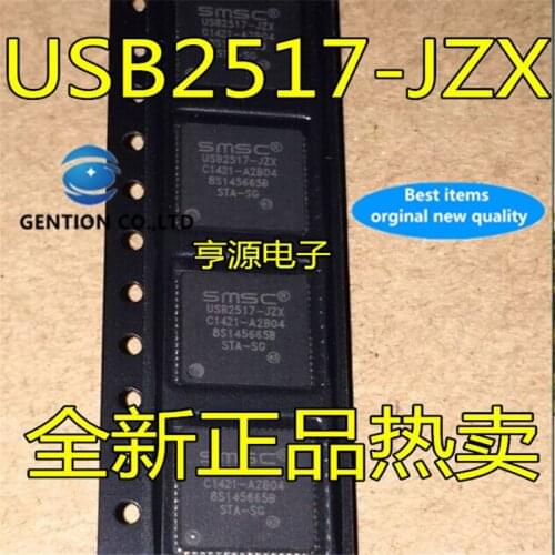 5Pcs USB2517 USB2517-JZX QFN64 in stock 100% new and original