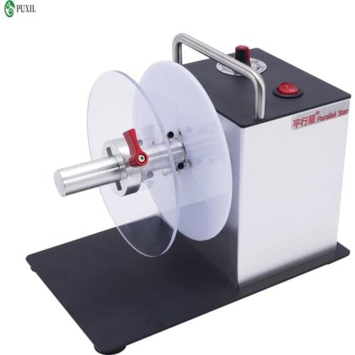 Automatic Two-way Wash Mark Garment Label Reclaimer Paper Rewinder