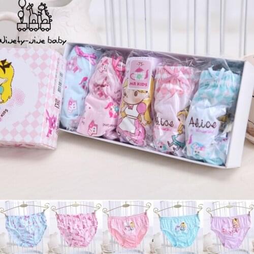 Baby Girls Underwear Comfortable Cotton Panties For Kids Lovely Cartoon Printing Briefs Children Breathable Underpants for Girl