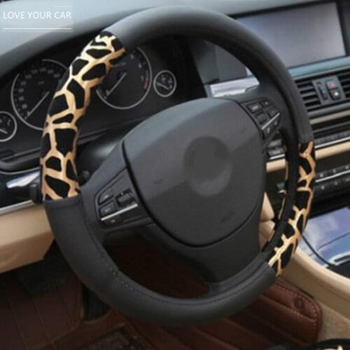 Personalized Leopard Print Car Steering Wheel Cover Plush Golden Silvery Steering Covers Accessories Auto Upholstery Supplies