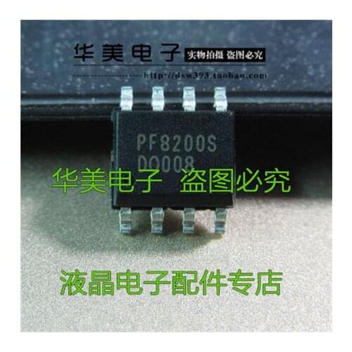 PF8200S new original LCD power management chip SOP - 8