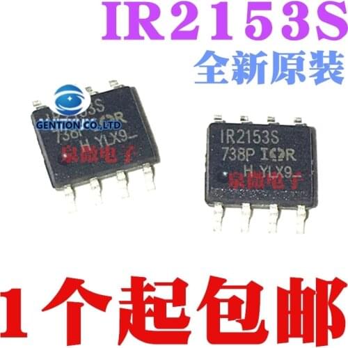 10PCS IR2153S IR2153STRPBF bridge driver chip in stock 100% new and original