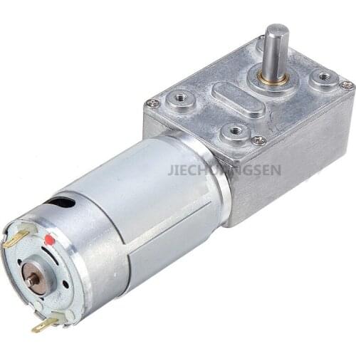 12V JGY395 Micro DC Reducer Gear Motor Turbine Worm Low Speed with Self-locking Function Large Torque for DIY Model