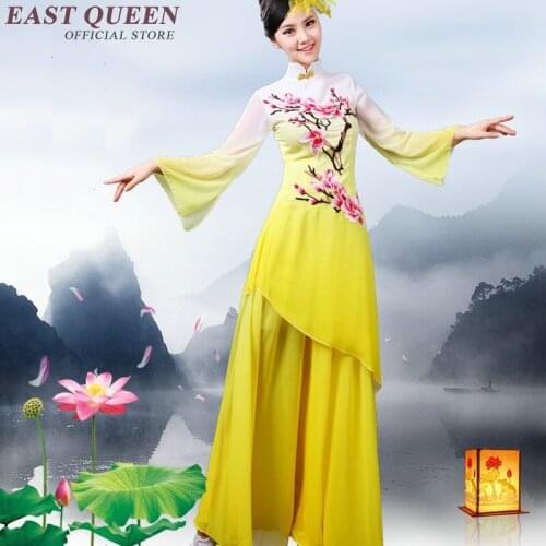 Chinese folk dance oriental dance costumes ladies traditional chinese dance costumes stage costumes for singers KK796