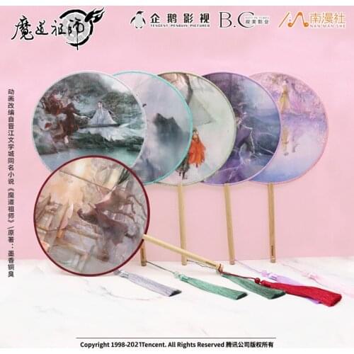 Mo Dao Zushi Animation Peripheral Wei Wuxian Lan Wangji Illustration Translucent Ancient Wind Group Fan Cosplay Costume Props