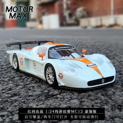 Die-Casts 1/24 Collectible Car Models Alloy Static Home Furnishing Metal Decoration Simulation Cars Birthday Gift 300SL Ford GT