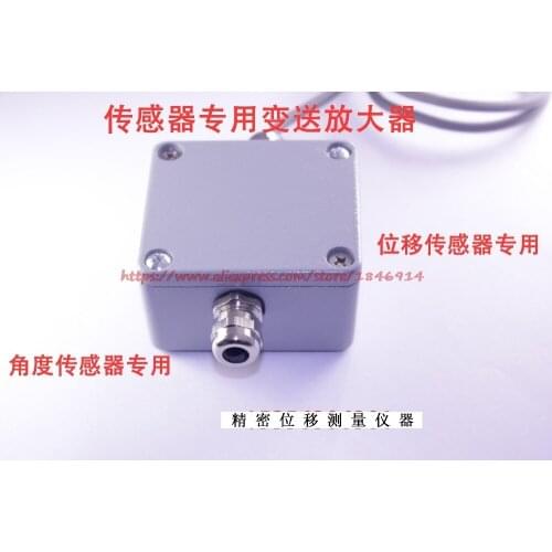 4-20MA current module Sensor transducer Current amplifier Signal converter