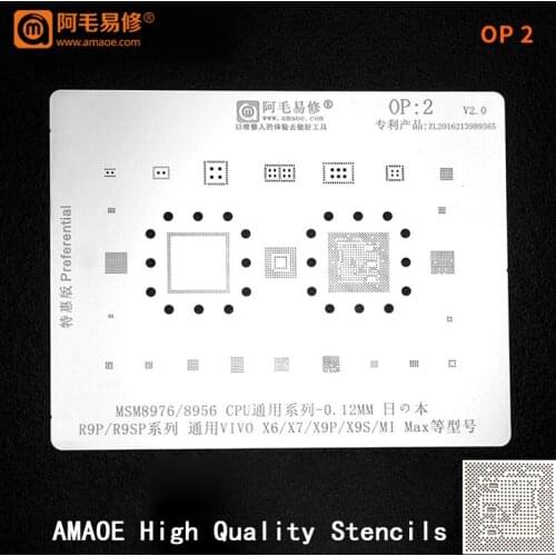 MSM8976/MSM8956 CPU/RAM For Oppo R9p/R9sp Vivo X6/X7/X9P/X9S/MI MAX BGA Reballing Stencil Tin BGA Reball Stencil Solder Template