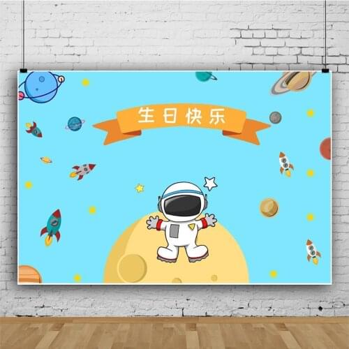 Newborn Baby 1ST Birthday Cake Table Backdrop Decor Chinese Words Banner Kids Name Photo Customize Background Wall Poster