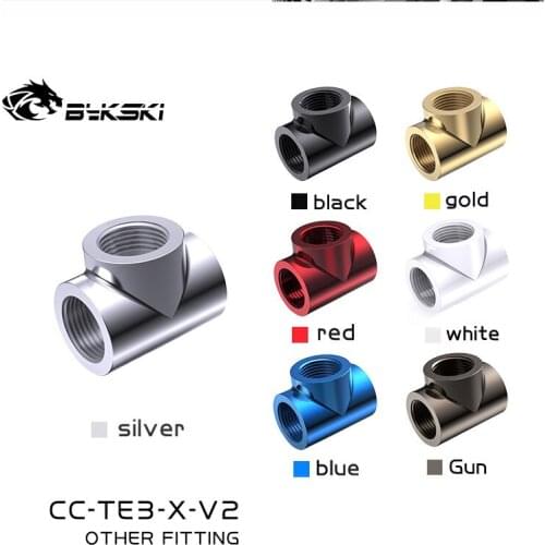 BYKSKI G1/4'' Thread X3 3-Way Type T Copper Adaptors Water Cooling Accessories Fittings Multi-channel CC-TE3-X-V2