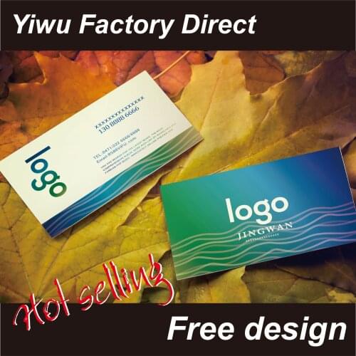 500 business cards customized specializing in the production of high-end atmospheric square rounded double-sided color