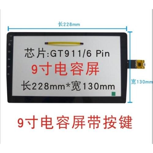 9 inch 2.5D Touch Screen GT911 6P for YD090B6042-A5 YFC0890002A YBD0800481 FOQ0890002A 60P Portable DVD Car DVD Touch Screen