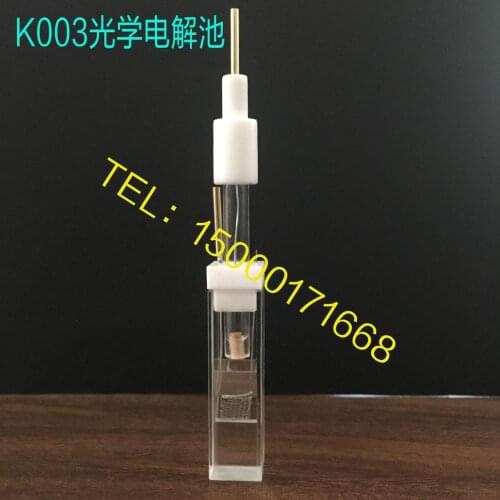 K003 photoelectrochemical cell quartz cell electrochemical cell with platinum mesh, silver chloride electrode