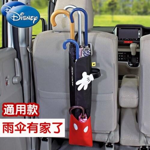 Disney Minnie Creative Multifunctional Folding Bucket Umbrella Stand Car Rear Seat Umbrella Storage Bag Hanging Waterproof