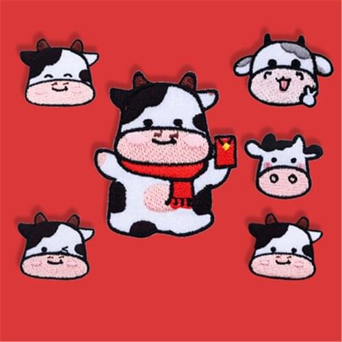 Maxsin 1 Pc High Quality Cartoon Animal Embroidered Cute Small Cows Patches Iron On Dress Jacket Garment Accessories DIY
