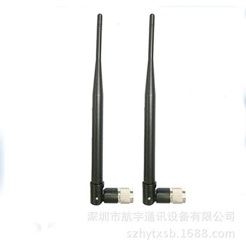 Appliances Wifi Modular External Wifi Antenna Sma Within Thread Within Needle Shenzhen Space Flight Communications-equipment