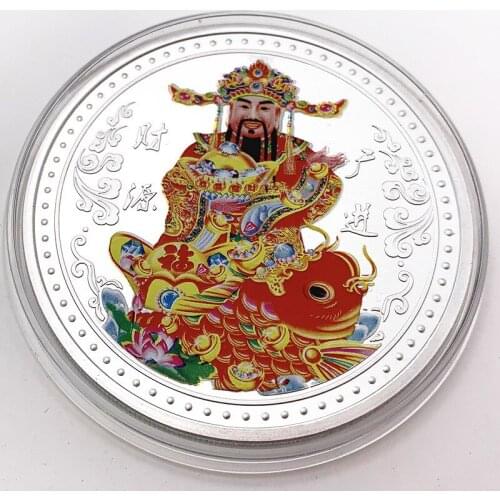 Chinese Style God of Wealth Commemorative Coin Fu Smooth Sailing Koi Fish New Year Collection Coin Gift Lucky Coin Feng Shui