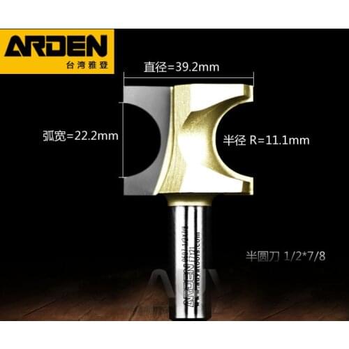 Semi-rod woodworking cnc end mill for slotting chamfering