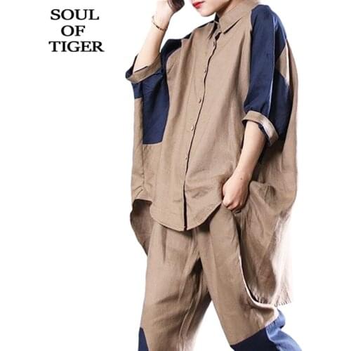 SOUL OF TIGER European 2021 Summer Suits Women Casual Two Pieces Sets Ladies Vintage Outfits Loose Shirts And Pants Plus Size
