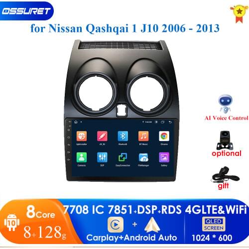 Ossuret Auto CCD HD Car View Camera Backup Rear View Camera Rear Monitor Parking Assistance Camera Reverse for all cars