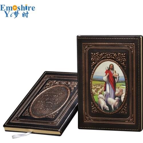 PU A5 Notebook Memo Pad Notepad Travel Souvenirs Book for School Office Supplies Brand Gifts for New Year N323