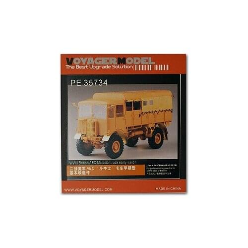 KNL HOBBY Voyager Model PE35734 AEC Matador military transport truck pre-upgrade metal etching parts