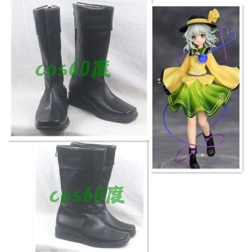 Touhou Project Komeiji Koishi Cosplay Boots Shoes S008