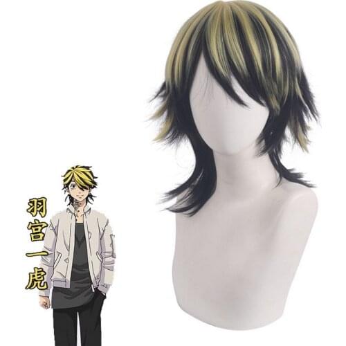 Anime Tokyo Revengers Hanemiya Kazutora Black Yellow Highlights Short Cosplay Wig Synthetic Hair Halloween Party Wigs For Men
