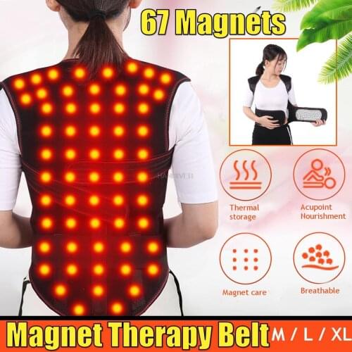Tourmaline Self-heating Magnetic Therapy Belt Waist Support Shoulders Vest Waistcoat Warm Back Pain Treatment Correction