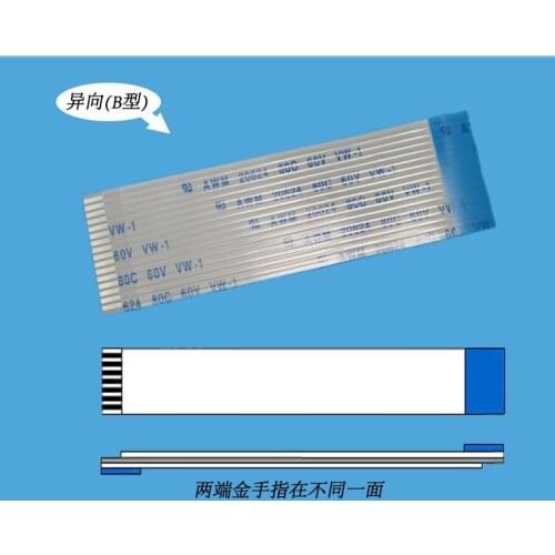 Free shipping 20pcs B TYPE Ffc flexible cable pitch 0.5mm 30pin-42pin 150mm B type screen cable