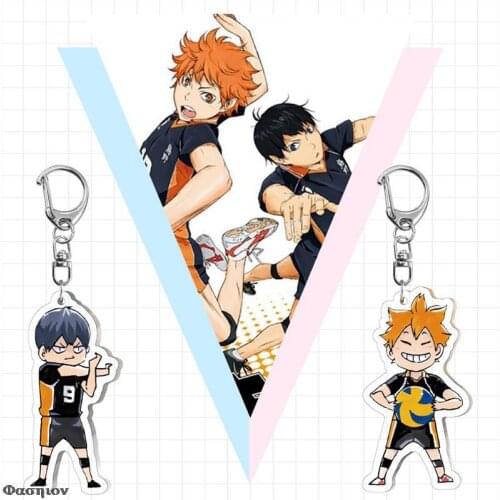 Figure Keyring Charm Pendant Gift 2021 Anime Haikyuu!! Keychain Hinata Shoyo Kageyama Tobio Cosplay Acrylic Keychain
