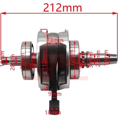 Off-road vehicle motorcycle crankshaft suitable for Loncin CB250 250cc air-cooled engine XTR250 ATV crankshaft assembly