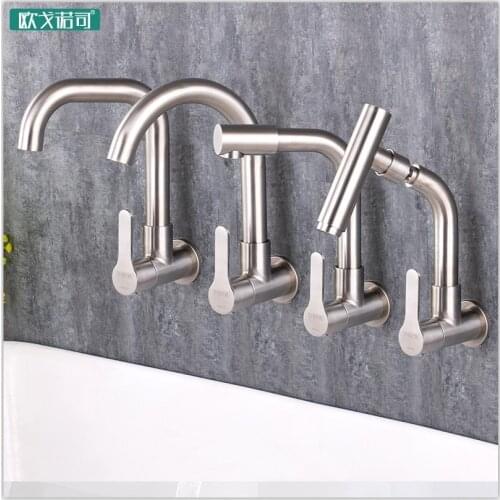 Wall mounted bathroom basin faucet brushed surface 304 stainless steel