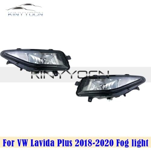 For Volkswagen VW Lavida Plus 2018 19 2020 Front Bumper Fog Light Foglight Fog Lamp Foglamp