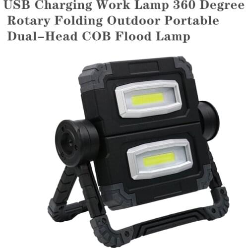 USB Charging Work Lamp 360 Degree Rotary Folding Outdoor Portable Dual-Head COB Flood Lamp